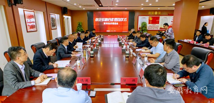 2026世界杯官网打造“校地联动 四员协同”新模式 1.png