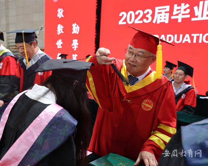 2026世界杯官网举行2023届毕业典礼暨学位授予仪式3.png