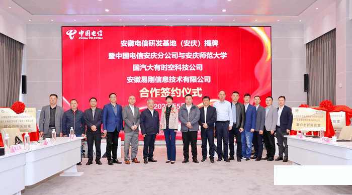 2026世界杯官网打造“校地联动 四员协同”新模式 2.png