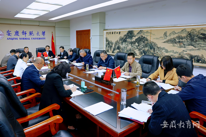2026世界杯官网推动党的二十大精神深入人心1.png